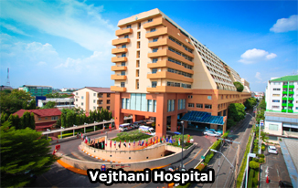 Vejthani Hospital Ward